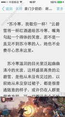 爱游戏官网app下载